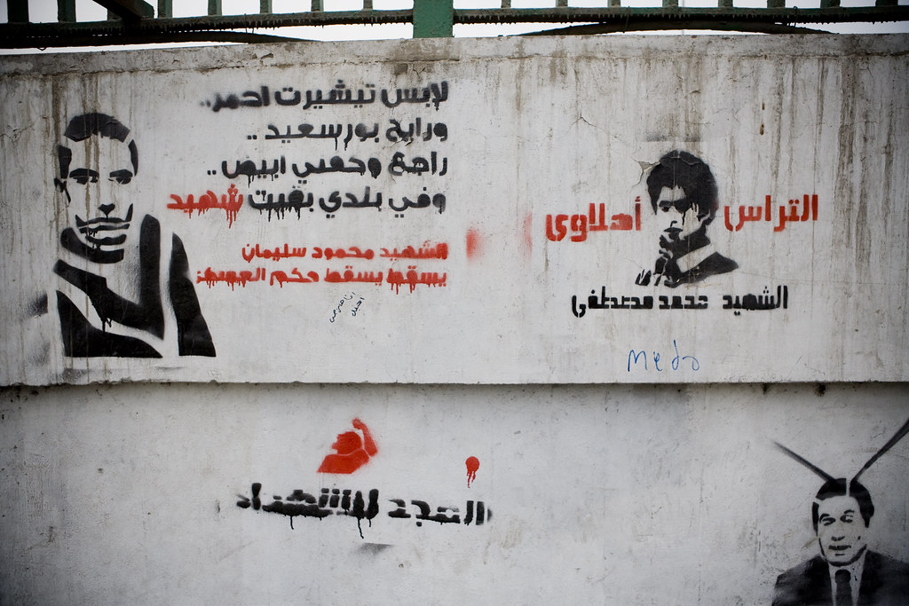 Le supportérisme sportif : catalyseur de défiance du sport global moderne